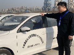 场地信息1