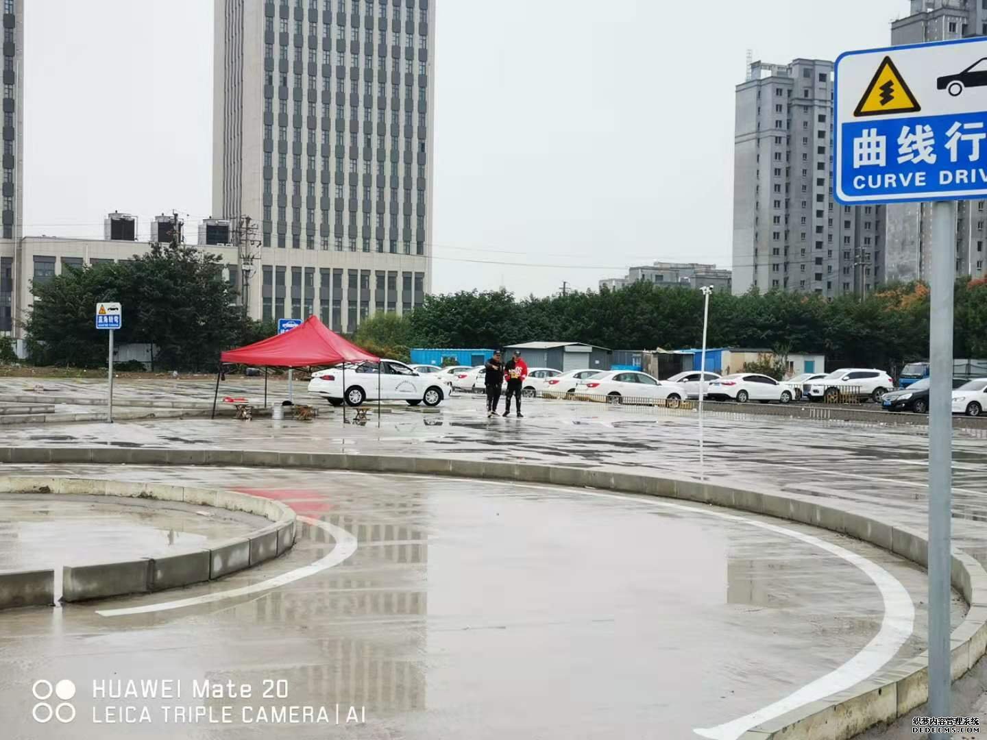 场地信息